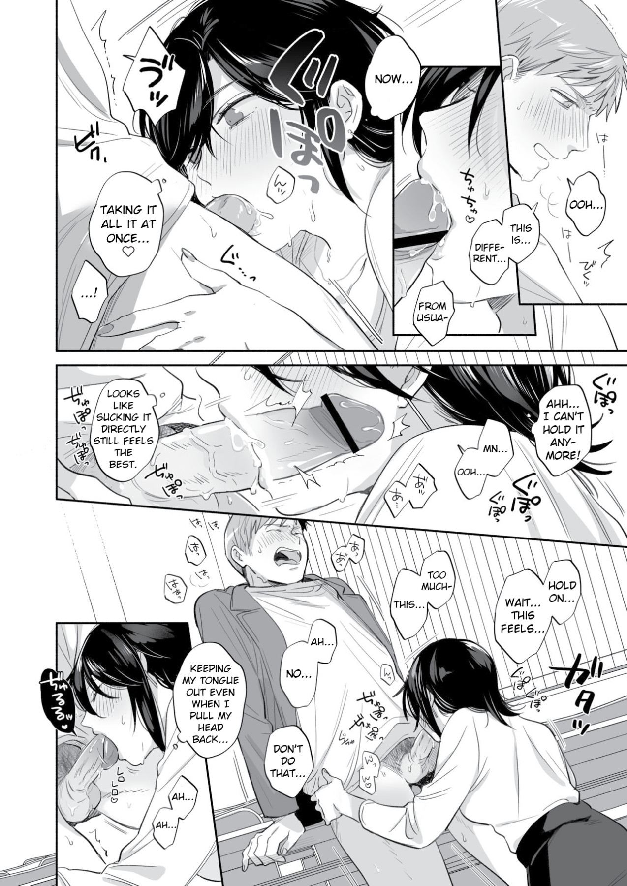 Hentai Manga Comic-I Want To Corrupt His Fetishes When I Get An Opening-Read-31